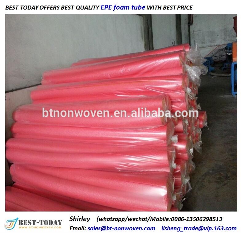 EPE foam tube 1.jpg