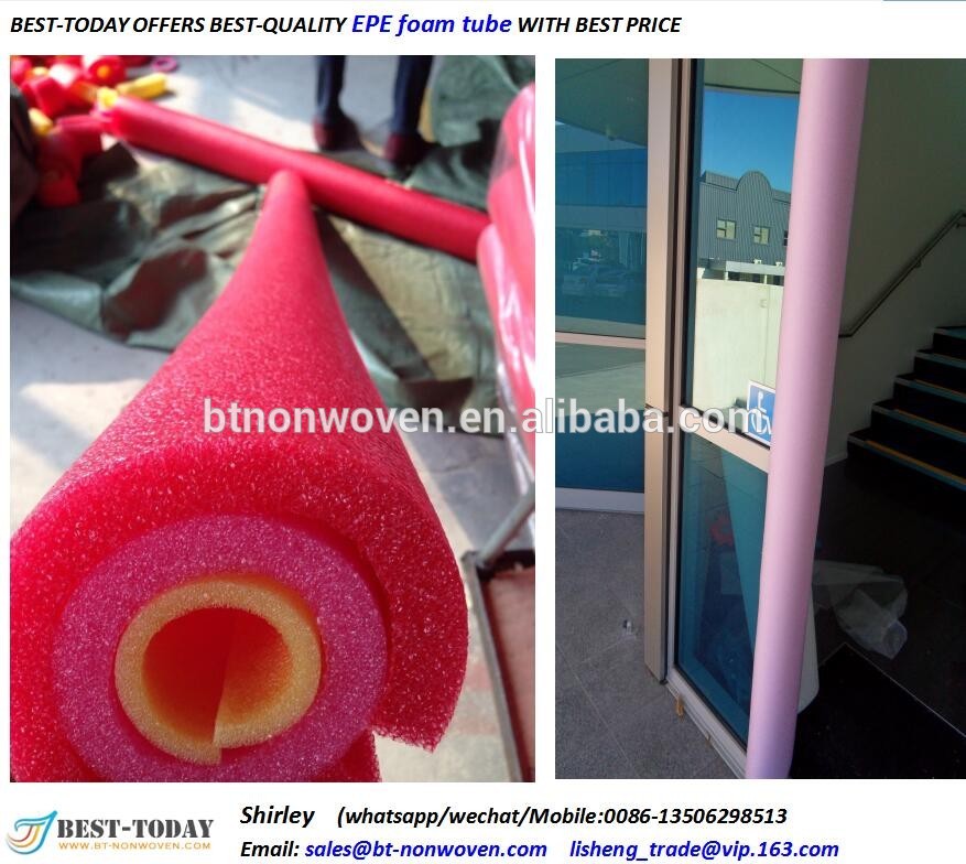 EPE foam tube 5.jpg